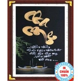 Chữ cha mẹ